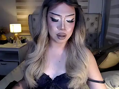 RebecaNextToYou online show from 7, 5, 2026