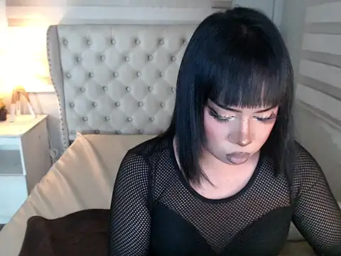RebecaNextToYou online show from 5, 6, 2026