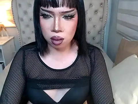 RebecaNextToYou online show from 6, 6, 2026