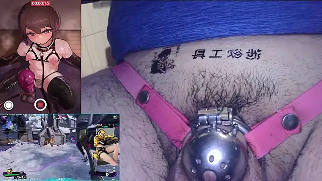 CDm Qmei mei online show from 12, 3, 2025