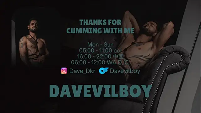 Davevilboy online show from 22, 9, 2025