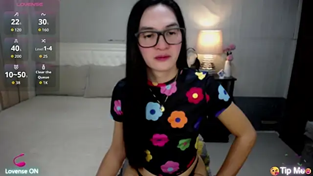 xAsianSweetHeart online show from 10, 7, 2026