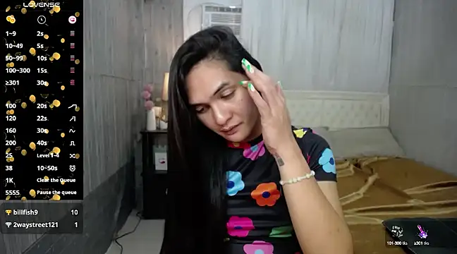 xAsianSweetHeart online show from 22, 3, 2025