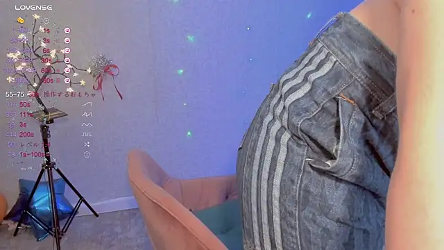 ReinaKousaka online show from 7, 1, 2025