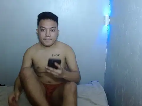 Snapshot of xsweetasian69x chatting on 16, 2, 2026 xsweetasian69x online show from 16, 2, 2026