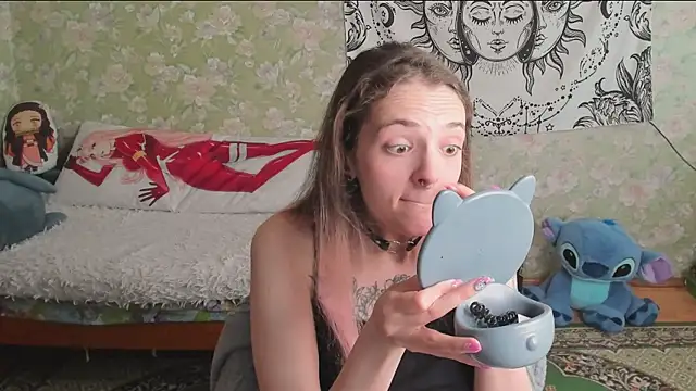 Cutie Adelia online show from 22, 5, 2026