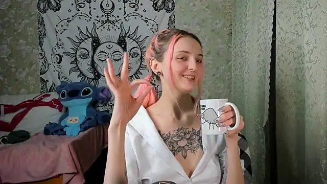 Cutie Adelia online show from 16, 1, 2025