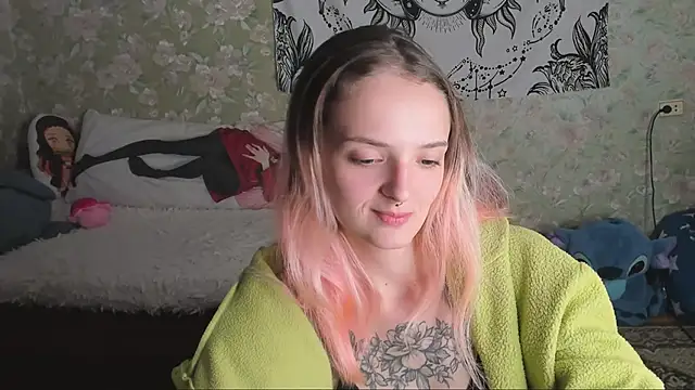 Cutie Adelia online show from 29, 9, 2025