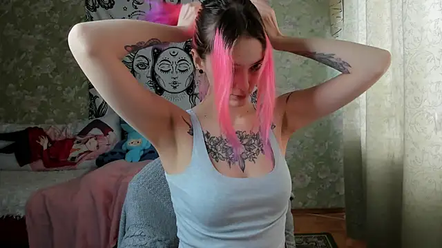 Cutie Adelia online show from 6, 3, 2025