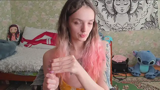 Cutie Adelia online show from 26, 5, 2026