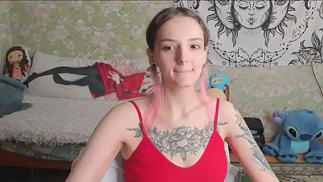 Cutie Adelia online show from 29, 3, 2026