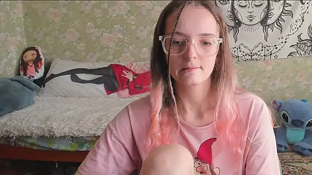 Cutie Adelia online show from 25, 5, 2026