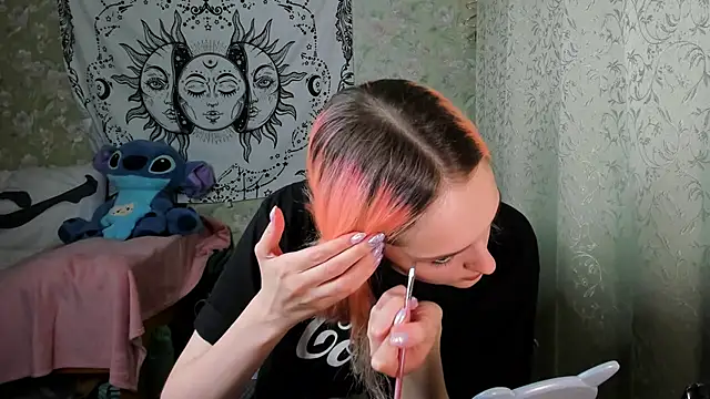 Cutie Adelia online show from 25, 1, 2025