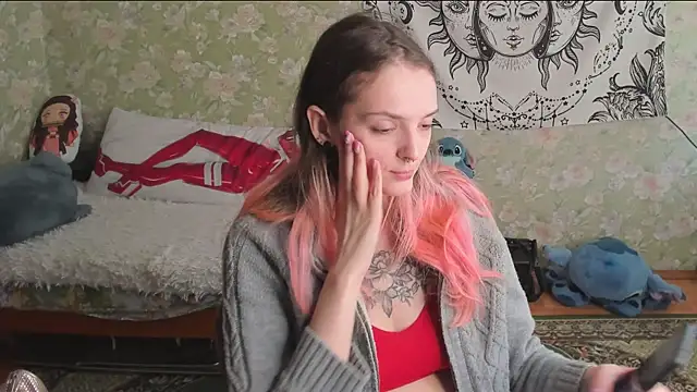 Cutie Adelia online show from 16, 5, 2026