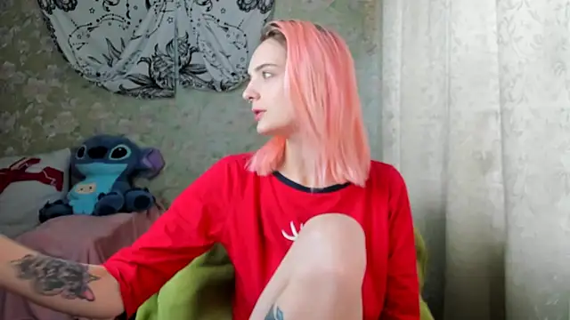 Cutie Adelia online show from 20, 1, 2025