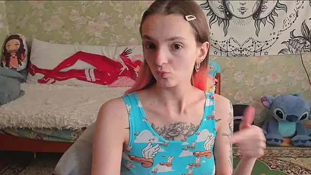 Cutie Adelia online show from 25, 3, 2026