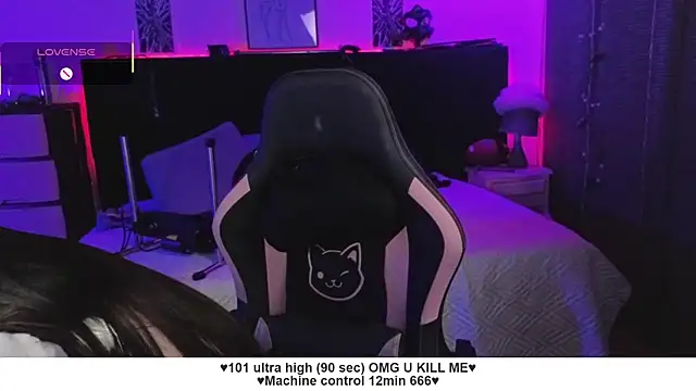 Liah santos online show from 8, 11, 2025