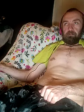 Snapshot of ShadowyTube chatting on 16, 11, 2025 ShadowyTube online show from 16, 11, 2025