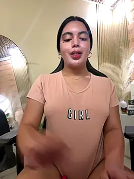 HotstuffCherrySummer online show from 16, 10, 2025