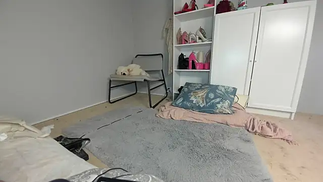 BelieveinEmliy online show from 26, 9, 2025