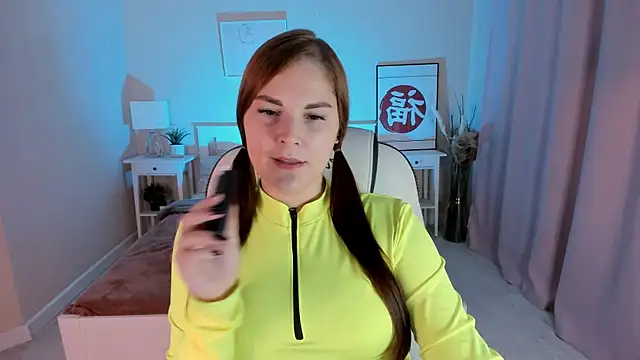 Snapshot of Ellis_Foxy chatting on 31, 1, 2025 Ellis Foxy online show from 31, 1, 2025