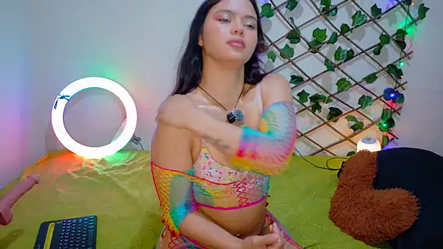 -Camila  online show from 7, 3, 2026