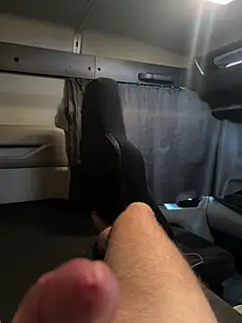 Snapshot of OhMyRichard chatting on 12, 12, 2024 OhMyRichard online show from 12, 12, 2024