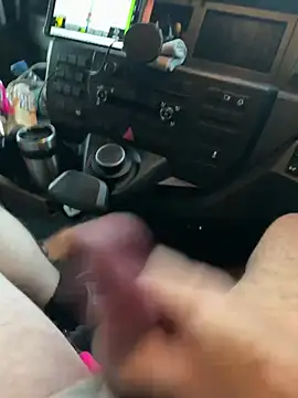 Snapshot of OhMyRichard chatting on 30, 12, 2024 OhMyRichard online show from 30, 12, 2024