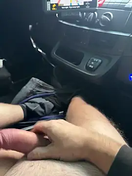 Snapshot of OhMyRichard chatting on 12, 2, 2025 OhMyRichard online show from 12, 2, 2025