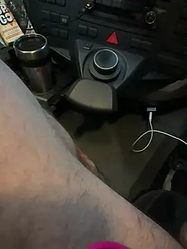 Snapshot of OhMyRichard chatting on 6, 1, 2025 OhMyRichard online show from 6, 1, 2025