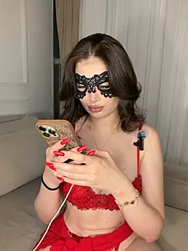 Snapshot of ephessiaa chatting on 4, 7, 2026 ephessiaa online show from 4, 7, 2026