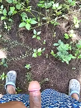 Snapshot of Gopal1243 chatting on 28, 9, 2025 Gopal1243 online show from 28, 9, 2025