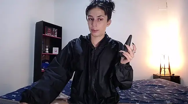 Cocain Atenea online show from 15, 3, 2025