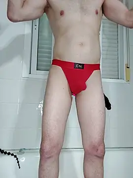 Latin AssBreaker online show from 1, 5, 2026