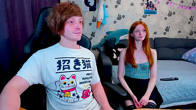 Snapshot of lakmsrrrmrrr chatting on 8, 3, 2025 lakmsrrrmrrr online show from 8, 3, 2025