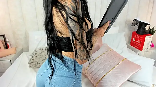 im anie online show from 14, 3, 2025