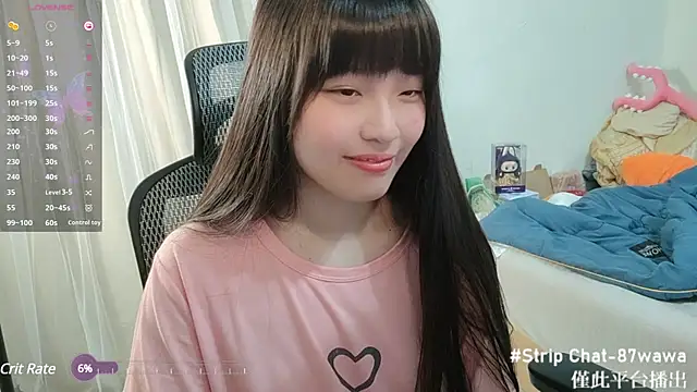 87wawa online show from 13, 3, 2025