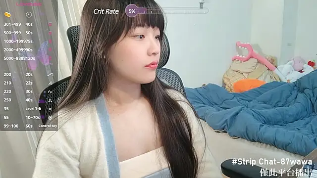 87wawa online show from 7, 3, 2025