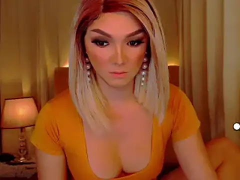 mistressseductionleah online show from 8, 5, 2026