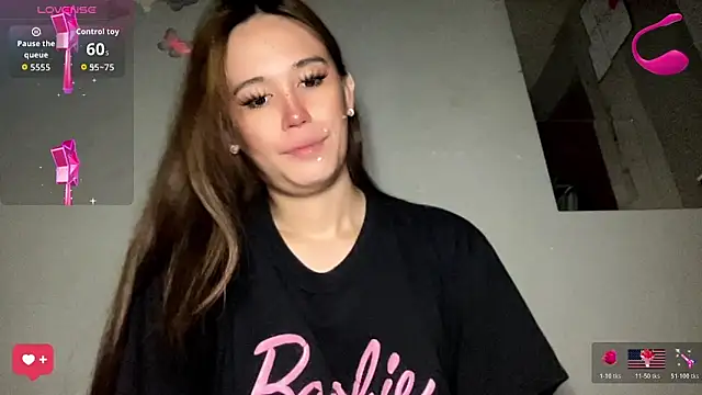 MeganTheRarest online show from 18, 7, 2026