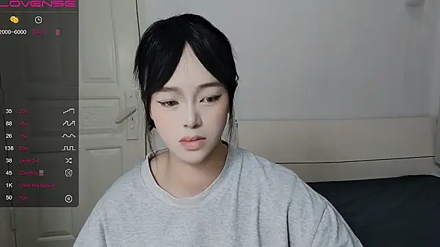 Snapshot of QiuPeiPeimmm chatting on 1, 10, 2025 QiuPeiPeimmm online show from 1, 10, 2025