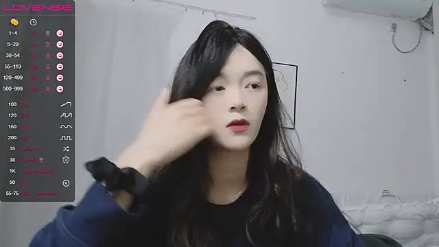 Snapshot of QiuPeiPeimmm chatting on 18, 2, 2025 QiuPeiPeimmm online show from 18, 2, 2025