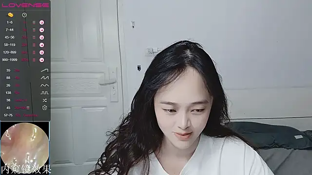 Snapshot of QiuPeiPeimmm chatting on 30, 10, 2025 QiuPeiPeimmm online show from 30, 10, 2025