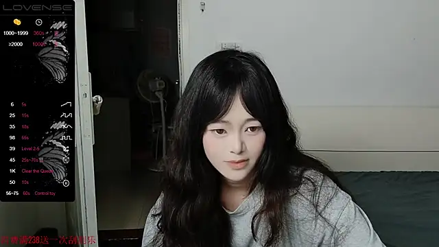 Snapshot of QiuPeiPeimmm chatting on 8, 9, 2025 QiuPeiPeimmm online show from 8, 9, 2025