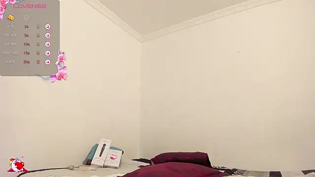 HEAVY MEGAN online show from 21, 6, 2026