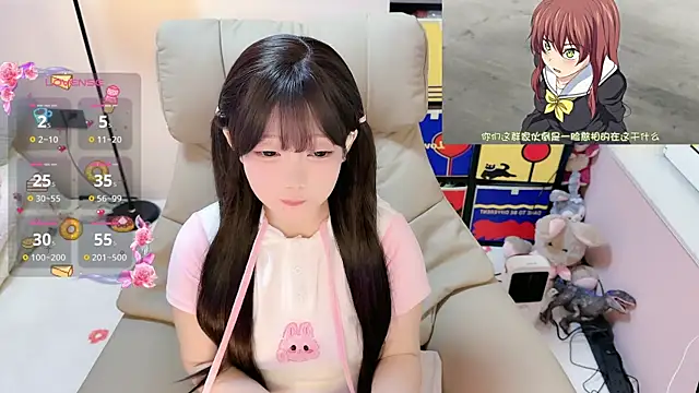 TUTU-CN online show from 14, 4, 2026