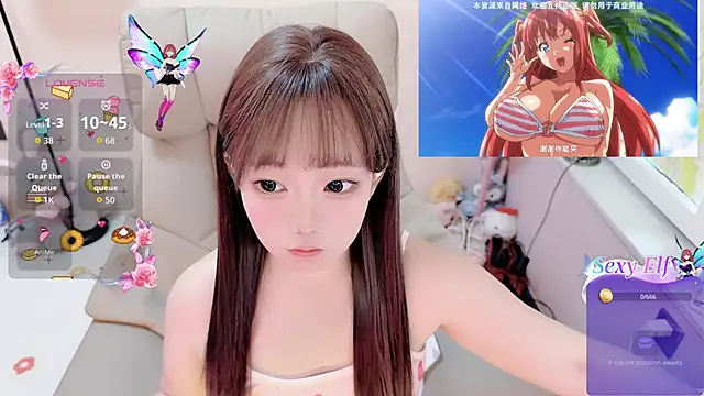 TUTU-CN online show from 14, 5, 2026