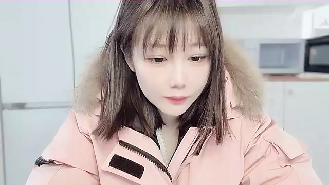 Villagechief online show from 22, 1, 2025