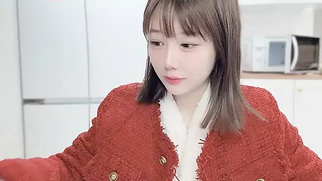 Villagechief online show from 28, 1, 2025