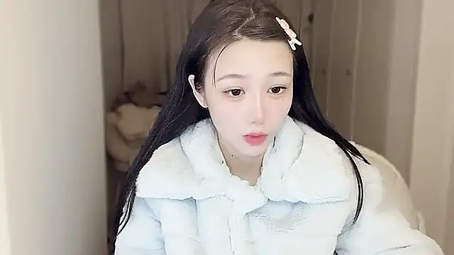 Villagechief online show from 17, 11, 2025